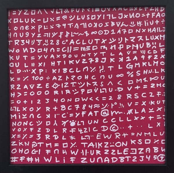 20x20cm Tusj - Tegn 1