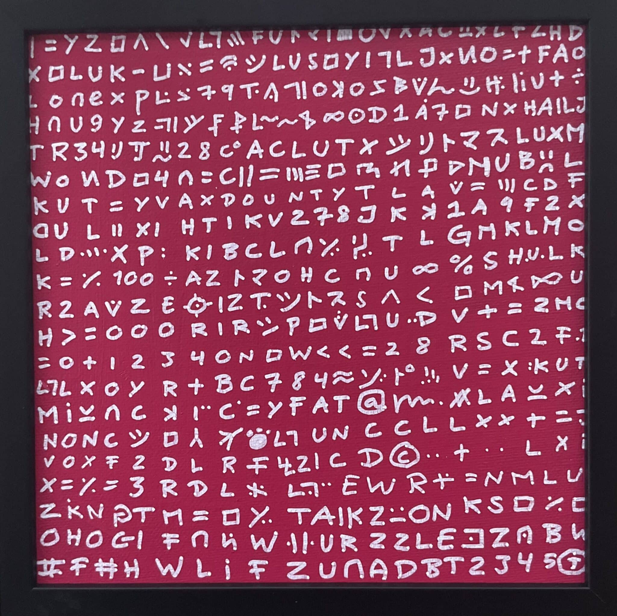 20x20cm Tusj - Tegn 1