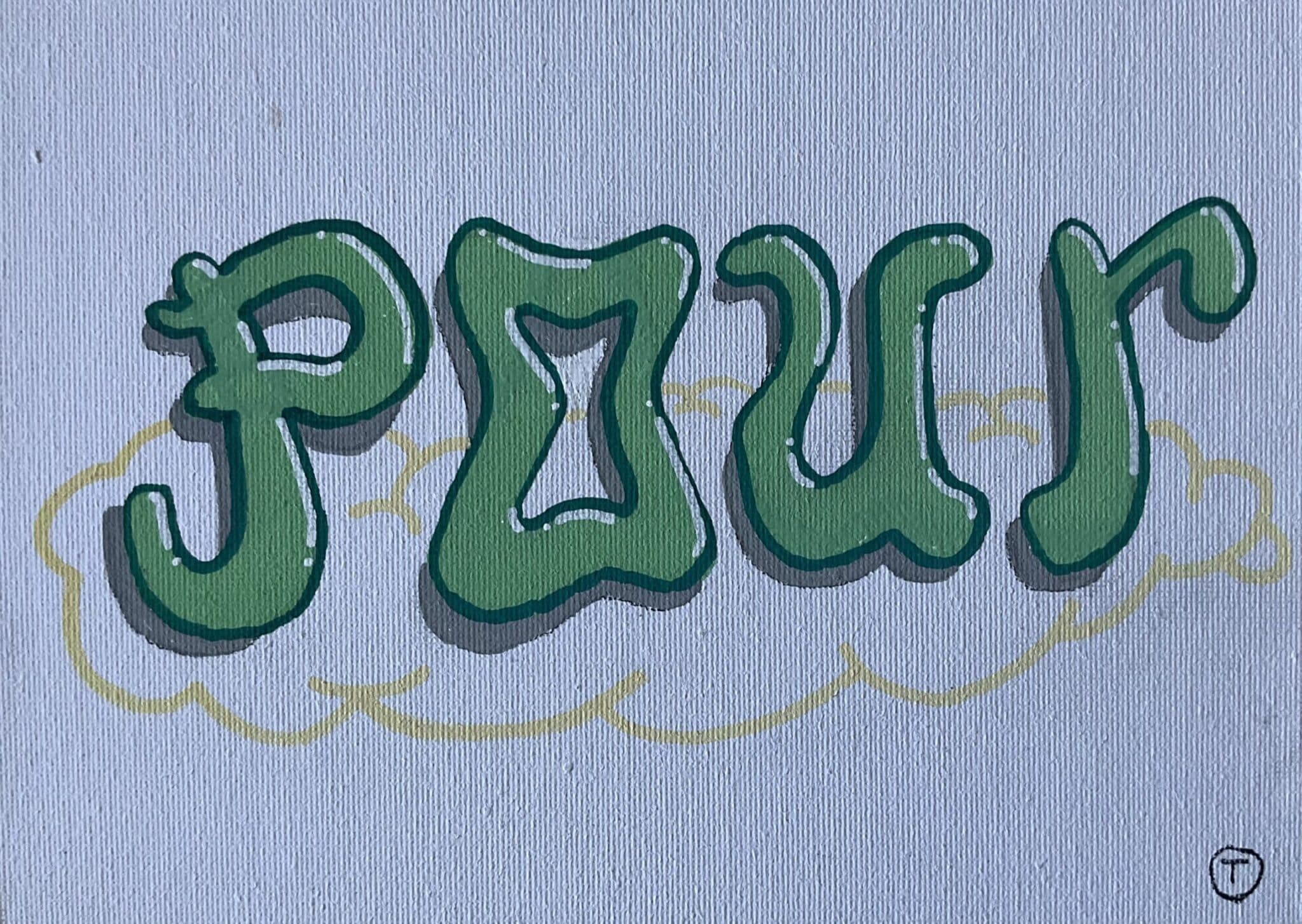 15x21cm Tusj - Pour