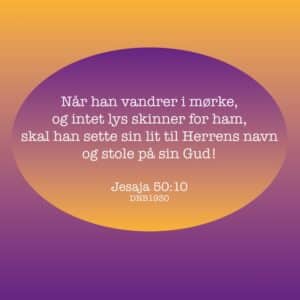 20x20cm Aluminiums Trykk - Sette sin lit til Herren