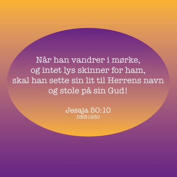 20x20cm Aluminiums Trykk - Sette sin lit til Herren