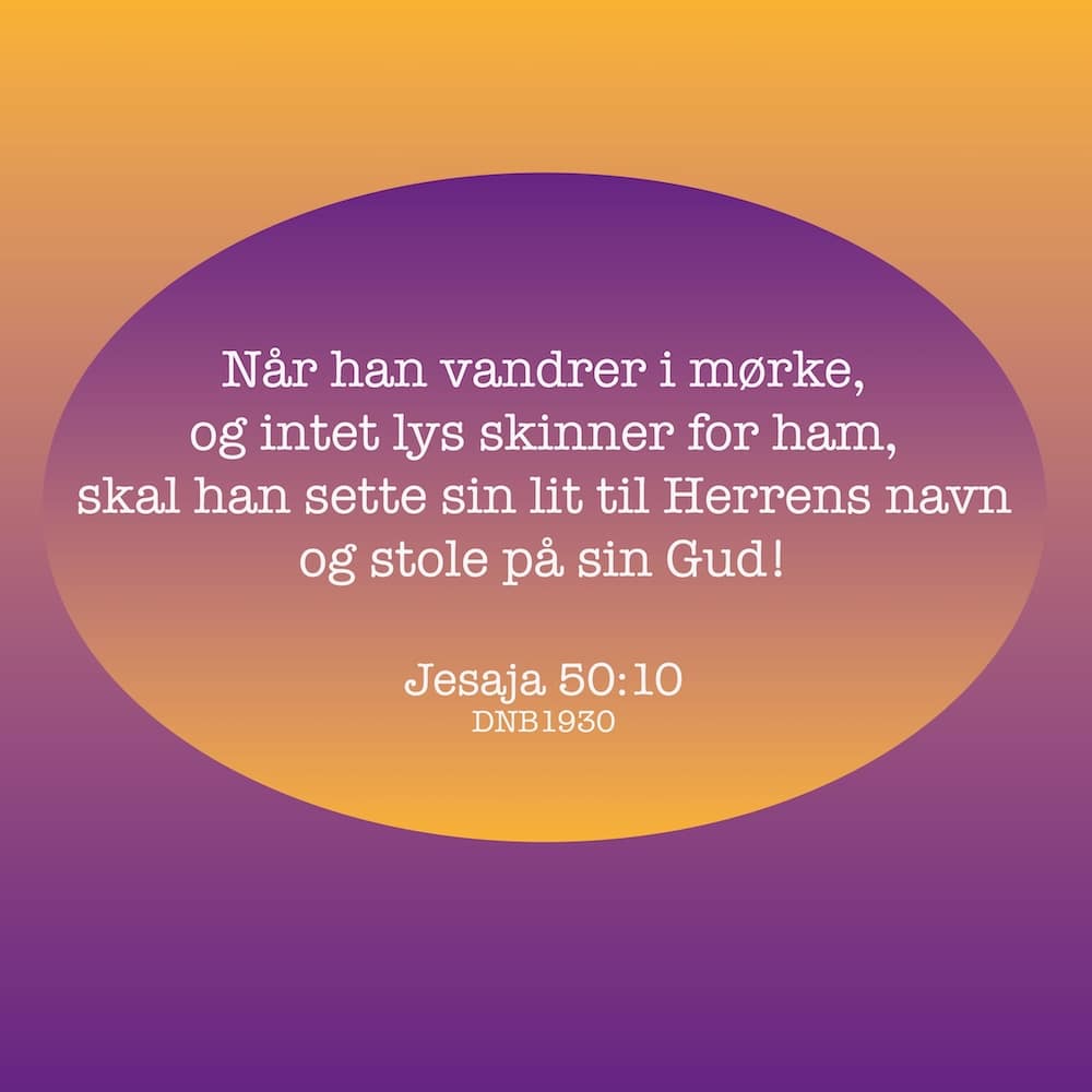 20x20cm Aluminiums Trykk - Sette sin lit til Herren